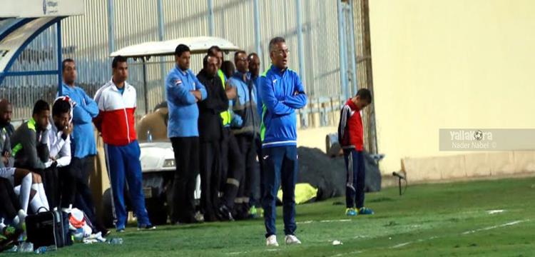 ايناسيو ايناسيو